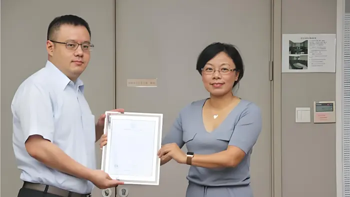 Qiansheng အကြီးစားစက်မှုလုပ်ငန်းသည် ISO 9001 လက်မှတ်ရရှိပြီး ကမ္ဘာလုံးဆိုင်ရာယုံကြည်မှုကို အားကောင်းစေပါသည်။